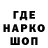 ТГК концентрат Artem Donchenko