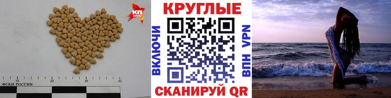 ЭКСТАЗИ louis Vuitton  Верхнеуральск 