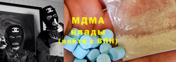 меф Балабаново