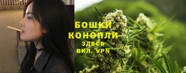 MDMA Балахна