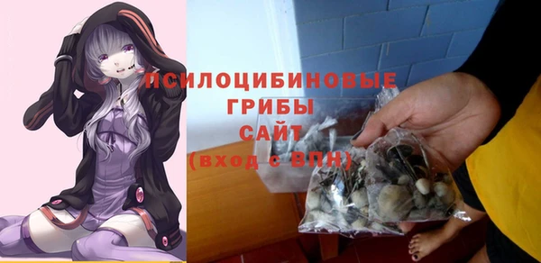 прущая мука Баксан