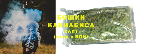 MDMA Premium VHQ Ельня