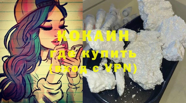 прущая мука Баксан