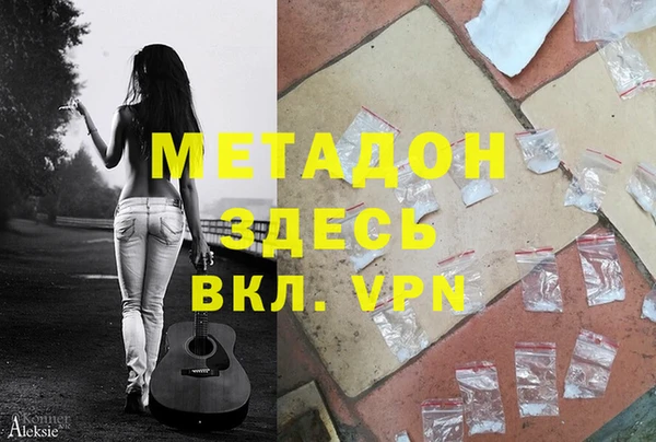 прущая мука Баксан