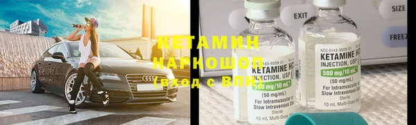 меф Балабаново