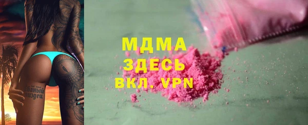 прущая мука Баксан