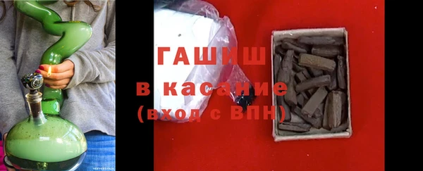 прущая мука Баксан