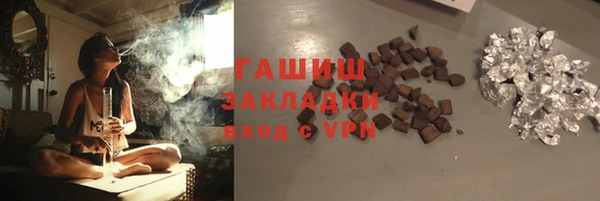 меф Балабаново