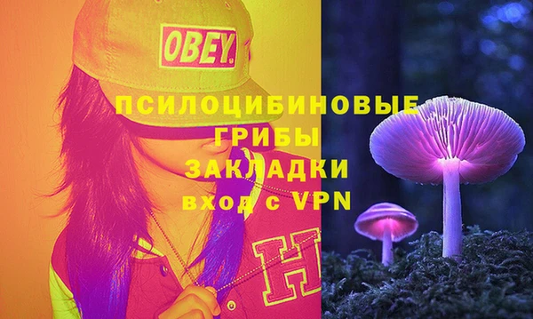 прущая мука Баксан