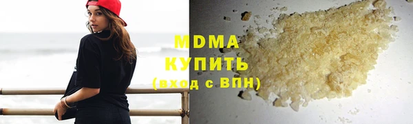 прущая мука Баксан