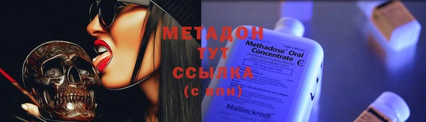 прущая мука Баксан