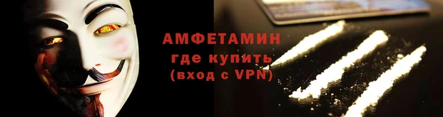 меф Балабаново