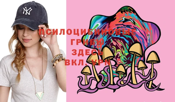 меф Балабаново