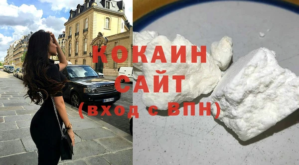 прущая мука Баксан