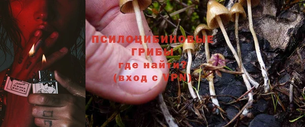 меф Балабаново