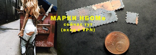меф Балабаново