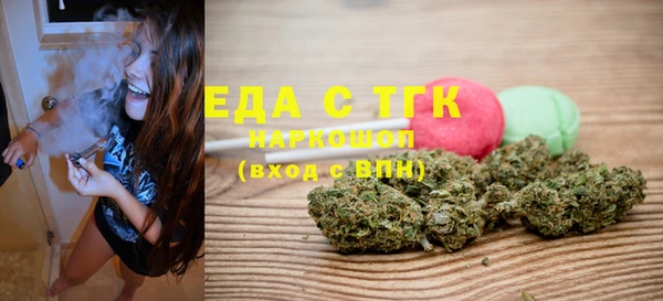 прущая мука Баксан
