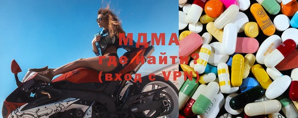 меф Балабаново
