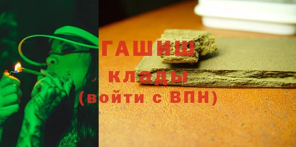 меф Балабаново
