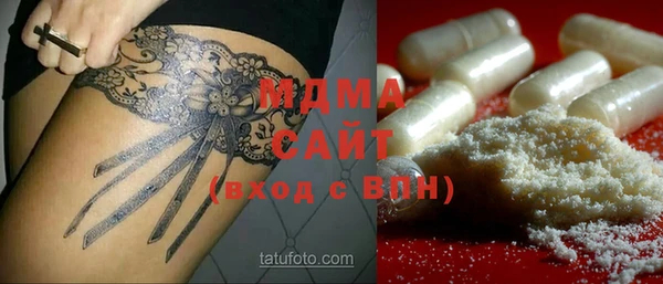 меф Балабаново