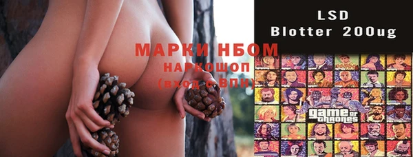 скорость Елабуга