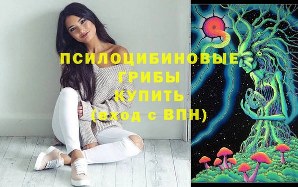 прущая мука Баксан