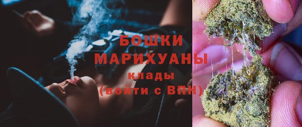 меф Балабаново