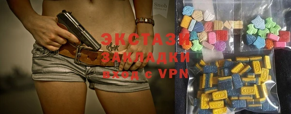 меф Балабаново