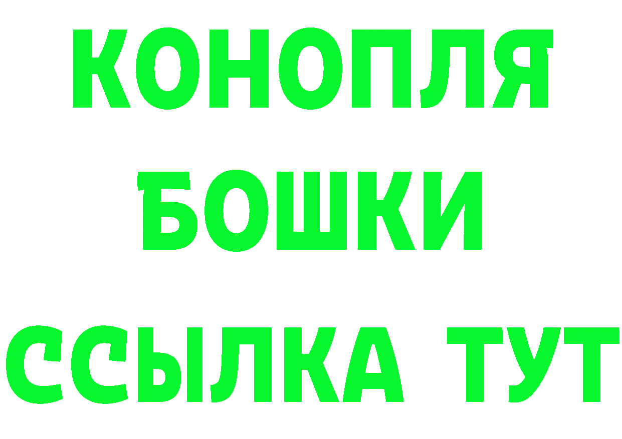 Cannafood марихуана как войти маркетплейс кракен Верхнеуральск