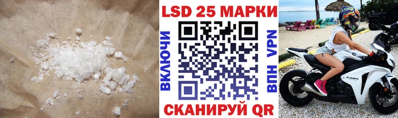 МЕГА ССЫЛКА  Верхнеуральск  ЛСД экстази кислота  дарнет шоп 