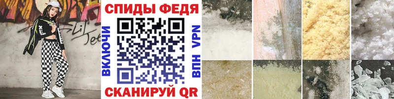 Метамфетамин витя  кракен зеркало  Верхнеуральск 