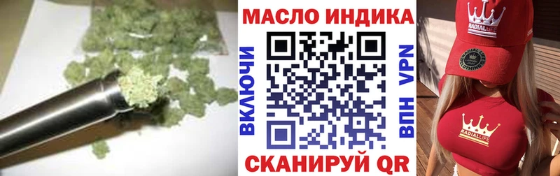 хочу наркоту  Верхнеуральск  Дистиллят ТГК Wax 